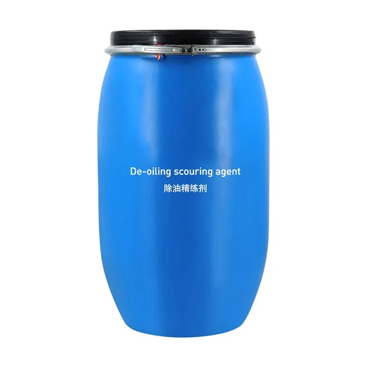 기름 제거 정련제